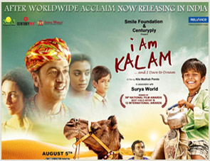 SPONSERED-MOVIE-'I-AM-KALAM',-PROMOTING-THE-RIGHT-TO-EDUCATION